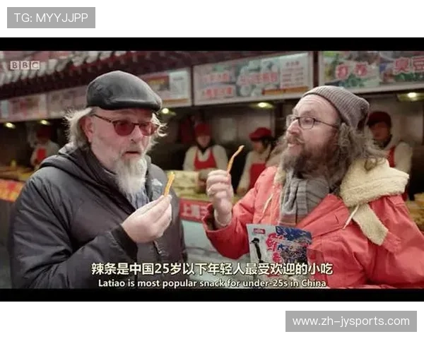 纪录片必看直播推荐深度解读全球精彩真实故事