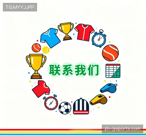 咨询合作